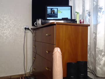 webcam girl simplegirl1996 today image #530635