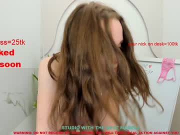 webcam couple misa_blush today image #1502262