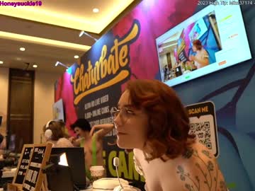 webcam girl 19honeysuckle today image #3456068
