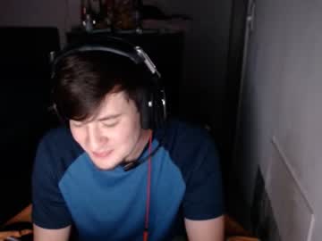 webcam man cummallredy today image #1986516
