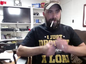 webcam man hardworkertn today image #1409062