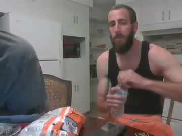 webcam man tommtommm today image #744400
