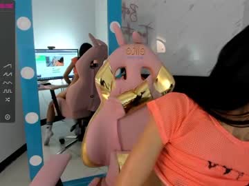 webcam girl sweet_littleee today image #846955