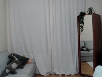 webcam girl sonyaplush today image #2418318