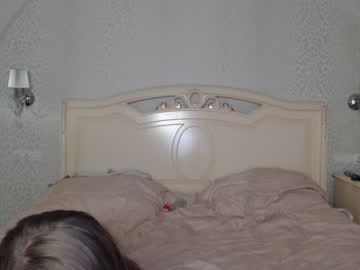 webcam couple amy__haris today image #2660510