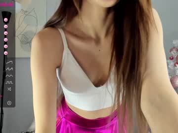webcam girl ayeon today image #783219