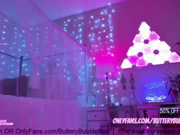 webcam girl butterybubblebutt today image #2182296