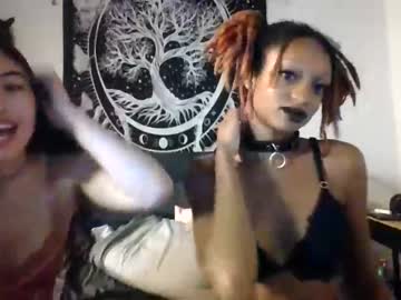 webcam girl skii_yee today image #3966636