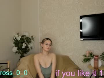 webcam girl melissasimon today image #3041117