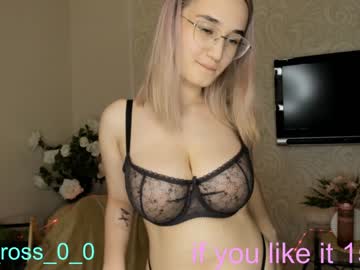 webcam girl melissasimon today image #3119675