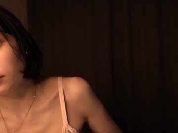 webcam girl pinkncrazy today image #2862021