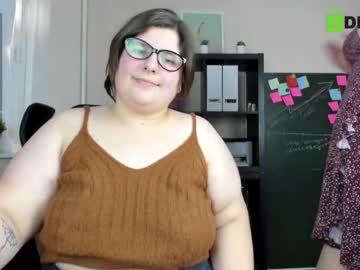 webcam couple cumbanan today image #373445