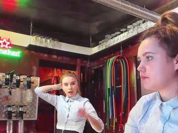 webcam couple dirtypub today image #2134296