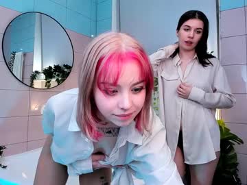 webcam couple shiny_bell today image #3533470