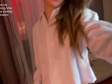 webcam girl milablush today image #3597549