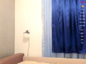 webcam girl angeellina today image #1539803