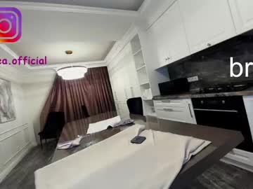 webcam girl ehotlovea today image #2216020