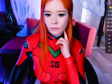webcam girl arikajoy today image #1342964