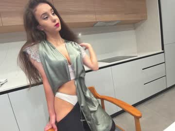 webcam girl ehotlovea today image #3712688