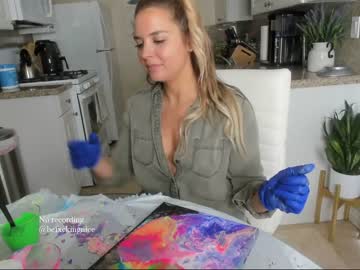webcam girl befxckingnice today image #1417520