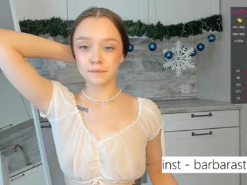 webcam couple beverlyvega today image #3374112