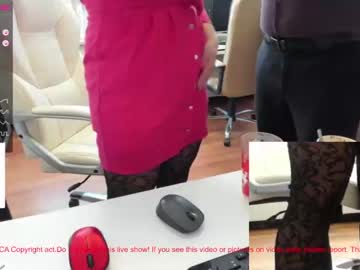 webcam couple milf_viktoria today image #3905280