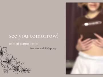 webcam girl kalispring today image #3708730