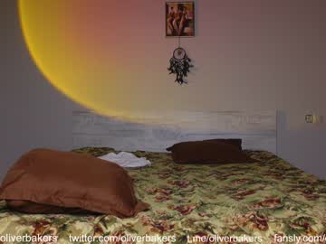 webcam man oliver_baker today image #3727007