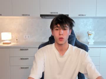 webcam man kevin_fanee today image #3921287