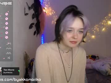 webcam girl byakkomoriko today image #3423822