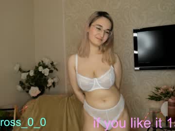 webcam girl melissasimon today image #3119476