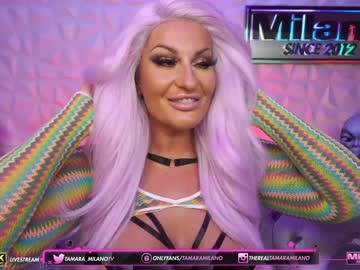 webcam girl tamaramilano today image #631784