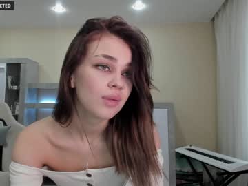 webcam girl din_star today image #3057017