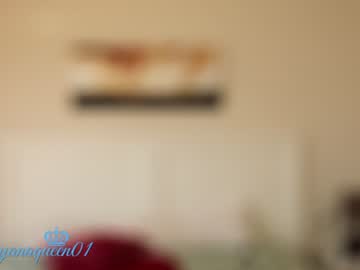 webcam girl layanaqueen today image #1459153