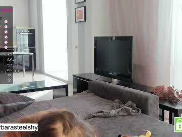 webcam couple beverlyvega today image #3789197