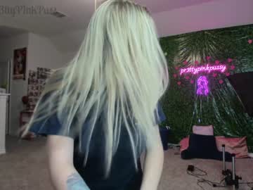 webcam girl pr3ttyp1nkpussy today image #1555890