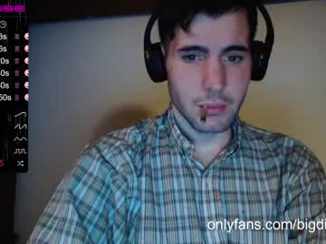webcam man bigdick_masc today image #781531