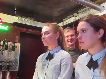 webcam couple dirtypub today image #1617345