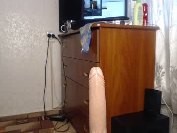 webcam girl simplegirl1996 today image #300831