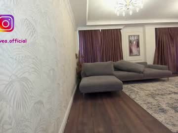 webcam girl ehotlovea today image #457987