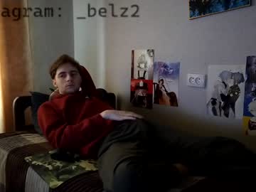 webcam man belz02 today image #4000531