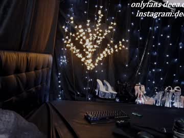 webcam girl tikhomirov today image #1066071