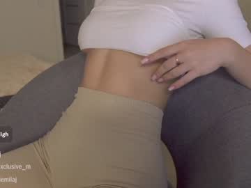 webcam girl ms_seductive today image #195408