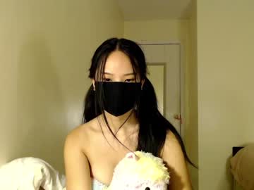 webcam girl alice_lee18 today image #3021125