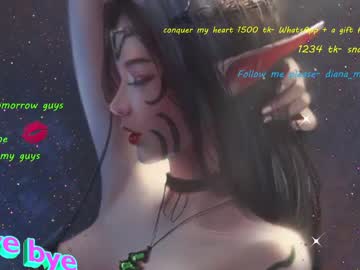 webcam girl magic_elf today image #114490