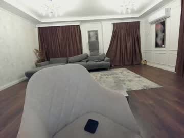 webcam girl ehotlovea today image #1590927