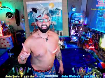 webcam couple bigbananamilfshake today image #1679427
