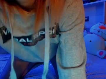 webcam girl _mari_ today image #589056