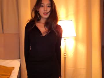 webcam girl sharasuo today image #553696