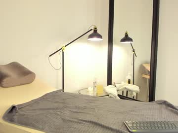 webcam girl lana_sky today image #3247995